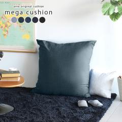 �W�����{�N�b�V���� �N�b�V���� �����` �f�j�� ���� �傫�� �傫���N�b�V���� �l�p �W�����{ �� �r�b�O�N�b�V���� ��