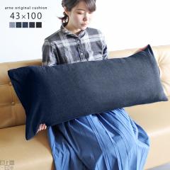 �N�b�V���� �f�j�� �f�j���N�b�V���� �����` �����O �� 100cm �����O�N�b�V���� �������� �{�f�B�s���[ �����O�s���[ ��