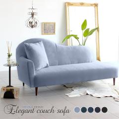 �J�E�`�\�t�@ �O�l�|���\�t�@�[ �J�E�` �t�����` �f�j�� �G���K���g�J�E�`�\�t�@ arne �ڶ��Ķ���̧  ��