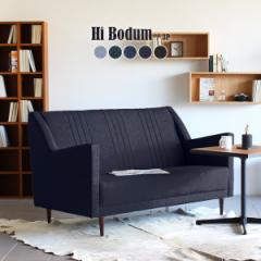 �\�t�@ �f�j�� ���C�� 3�l�|�� �n�C�o�b�N �R���p�N�g �A�[���t�� �J�t�F �_�C�j���O�\�t�@ ���{�� Hi Bodum 3P �f�j�� ��