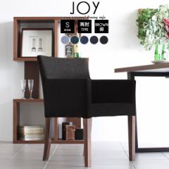 �_�C�j���O�`�F�A �A�[���t�� �I�t�� �_�C�j���O�\�t�@ �J�t�F �_�C�j���O ������� JOY 1P S���I/�rBR �f�j�� ��