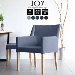 �_�C�j���O�`�F�A �A�[���t�� �I�t���_�C�j���O�\�t�@�[ �I�|�� �A�[���`�F�A 1�l�| ��l�|�� JOY 1P M���I/�rNA �f�j�� ��
