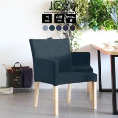 �_�C�j���O�`�F�A �_�C�j���O �I�t�� �_�C�j���O�\�t�@�[ �A�[���`�F�A 1�l�| JOY 1P M�E�I/�rNA �f�j�� ��
