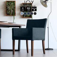 �_�C�j���O�`�F�A �A�[���t�� �I�t�� �_�C�j���O�\�t�@�[ �_�C�j���O �A�[���`�F�A 1�l�| JOY 1P M���I/�rBR �f�j�� ��