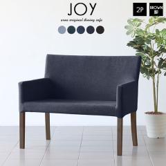 �_�C�j���O�`�F�A �f�j�� �J�t�F�\�t�@ �I�|���t�� �I�t�� 2�l�|�� �_�C�j���O�`�F�A�[ �A�[���`�F�A JOY 2P M���I �rBR �f�j�����n ��