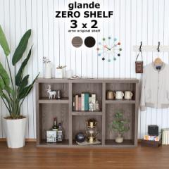 {I bN OibN VFt { ubNVFt O[ [bN I ItBX _ zero glande shelf 3~2 