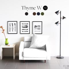 �\�t�@ ���� �z���C�g���U�[ �u���b�N ���U�[ 1�l�|�� �V���v�� ���_�� ���r���O�\�t�@ ���{�� ������� Thyme W 1.5P ��