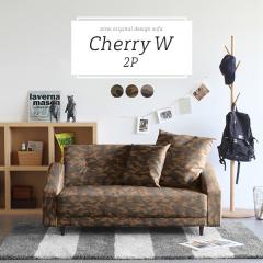 �\�t�@ �r�t�� 2�l�|�� ���� �\�t�@�[ ���{�� ���[�\�t�@ ��l ���C�h�\�t�@�[ ���r���O�\�t�@ Cherry W 2P ��