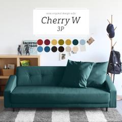 �\�t�@ ���C�h�\�t�@ 3�l�|���\�t�@ 3�l ���r���O�\�t�@ ���[�\�t�@ ������� �k�� ���{�� �\�t�@�[ �z Cherry W 3P ��