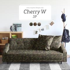 �\�t�@ ���ʕ� �I�t�� ���[�^�C�v ���r���O�\�t�@ ������� ���C�h�\�t�@ 3�l�|�� ���{�� �R���p�N�g Cherry W 3P ��
