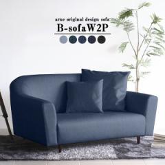 \t@ fj\t@ C 2l| rO\t@  Vv\t@ u[ [\t@ B-sofa W 2P 