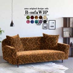 \t@ 3l| CeA [\t@ {  rO\t@ 3lp g\t@ Pbg B-sofa W 3P 