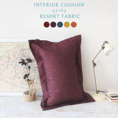 �N�b�V���� �����` 43�~63 ������� ���{�� �k�� ���J�o�[ ���ȕt�� ���]�[�g���n �t