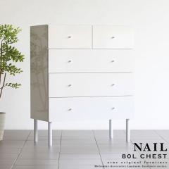 �`�F�X�g 4�i ���[ �����o�� ��80 ���{�� �V���v�� ���� �^���X �ߗގ��[ �N���[�[�b�g ���[�Ƌ� ���m�g�[�� ���r���O �Q�� �z�e�� nail 