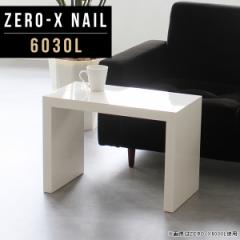 [e[u  RpNge[u ~j ~je[u rOe[u  zCg  e[u RpNg Zero-X 6030L nail