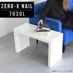 TChe[u  Z^[e[u ~je[u [e[u ~j Q iCge[u  I    Zero-X 7030L nail