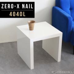 [e[u  rOe[u PCfXN ` Z^[e[u [fXN bN R[q[e[u R̎ Zero-X 4040L nail 