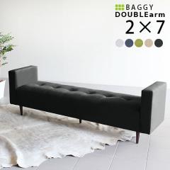 �x���` �\�t�@ �\�t�@�[ �w������Ȃ� ���r���O 3�l�|�� ������� ���|�� �C���e���A �k�� �ҍ��� Baggy DA 2�~7 �z���f�[ ��