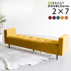 �x���` �\�t�@ �\�t�@�[ �w������Ȃ� ���r���O 3�l�|�� ������� ���|�� �C���e���A �k�� �ҍ��� Baggy DA 2�~7 ���]�[�g ��