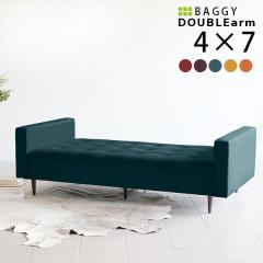 �x���` �\�t�@ �\�t�@�[ �w������Ȃ� ���r���O 3�l�|�� ������� ���|�� �C���e���A �k�� �ҍ��� Baggy DA 4�~7 ���]�[�g ��