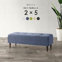 �x���` ���֎q �x���`�\�t�@�[ 2�l�|�� �w������Ȃ� �k�� ���r���O �x���`�\�t�@ �ҍ� ������� �I�[�_�[ Baggy RG 2�~5 �z���f�[ ��