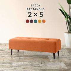 �x���` ���֎q �x���`�\�t�@�[ 2�l�|�� �w������Ȃ� �k�� ���r���O �x���`�\�t�@ �ҍ� ������� �I�[�_�[ Baggy RG 2�~5 ���]�[�g ��