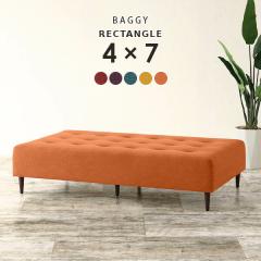 �x���` ���֎q �x���`�\�t�@�[ �w������Ȃ� �k�� ���r���O �x���`�\�t�@ �ҍ� ������� �I�[�_�[ Baggy RG 4�~7 ���]�[�g ��