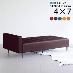 �x���` ���֎q �x���`�\�t�@�[ �w������Ȃ� �k�� ���r���O �x���`�\�t�@ �ҍ� ������� �I�[�_�[ �ЕI�|�� Baggy SA 4�~7 ���]�[�g ��