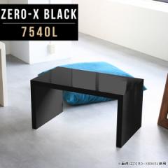 TChe[u  [e[u TCh  ~j e[u \t@[TChe[u 40  ubN  Zero-X 7540L black