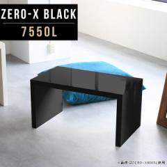 Z^[e[u  e[u e[u TChe[u lp  R[q[e[u 50 ~j  ubN Zero-X 7550L black