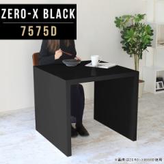 I[vbN ʎdグ  VFt VvfXN ItBX fBXvC  R̎bN e[u Zero-X 7575D black 