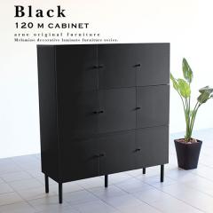 �L���r�l�b�g ���r���O�{�[�h �r�t�� ���t�� �����i ���[ ���� �� �u���b�N ���r���O���[ �r�t �� �{�I a4 black 120M cabi ��