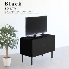 �e���r�� �����i 80cm �T�C�h�{�[�h ���r���O���[ ���[�{�[�h �e���r�{�[�h �r�t�� ���t�� ���� �� �� ���[ black 80LTV ��