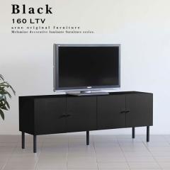 �e���r�� �����i 160cm �T�C�h�{�[�h ���[�{�[�h �e���r�{�[�h ���r���O���[ �r�t�� ���t�� ���� �� �� black 160LTV ��