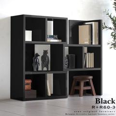 �I�[�v�����b�N �f�B�X�v���C���b�N ���r���O���[ ���b�N �f�B�X�v���C �V�F���t �I ����I �Y�� ���s30cm black R+R 60-3 ��