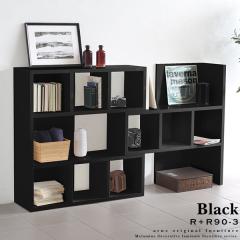 オープンラック 3段 オープンシェルフ 収納 3段ラック リビング収納