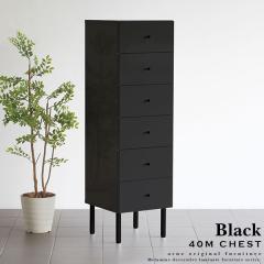 �`�F�X�g �X���� �n�C�`�F�X�g �X�����`�F�X�g 6�i �T�C�h�`�F�X�g �����i ������� �� �u���b�N ���[ ��40 black 40M���� ��