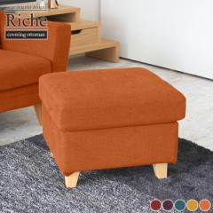 �I�b�g�}�� �X�c�[�� �J�o�[�����O ���u�� �\�t�@ �w������Ȃ� �t�b�g���X�g 1�l�|�� �C�X �֎q �`�F�A �J�o�[���O�� �k�� �V���v�� R