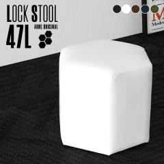 �X�c�[�� ��� ���[�X�c�[�� �I�b�g�}�� ���U�[ ���ʍ� 40cm �ҍ� �`�F�A ����40cm �z���C�g �� �Z�p ���� ������� ���|�� �I�t�B�X ��