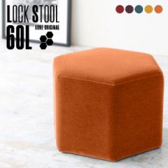 Xc[ ʍ 40cm [ Ibg} 60 [Xc[  60cm 40cm Zp`   ҍ k JtF Lock stool 60L