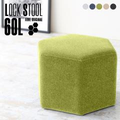 �X�c�[�� ��� ���[ �I�b�g�}�� ��60 ���ʍ� 40cm �ҍ��� ���[�X�c�[�� �O���[ 60cm ���� ����40cm �Z�p �T�C�h�e�[�u�� �Ⴂ ������� L