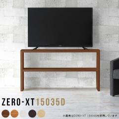 �e���r�� �e���r���b�N �e���r�{�[�h �I�[�v�����b�N �f�B�X�v���C���b�N �V�F���t ���{�� ������� TV�� TV�{�[�h ���r���O�{�[�h ����