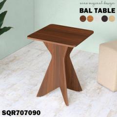 JE^[e[u nCe[u 90cm o[e[u o[JE^[e[u ؐ zCg `  BALtable-SQR707090 