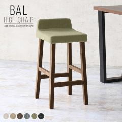 �J�E���^�[�`�F�A �o�[�`�F�A �ؐ� �k�� ������� �_�[�N�u���E�� �V���v�� ���r���O �L�b�`�� ���X�g���� �J�t�F �o�[ �t�@�u���b�N ��