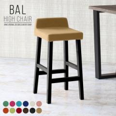 �J�E���^�[�`�F�A �J�E���^�[�`�F�A�[ �o�[�`�F�A �o�[�`�F�A�[ ������� �L�b�`�� �J�t�F �o�[ �`�F�A �`�F�A�[ �֎q BAL�n�C�`�F�A 1P/