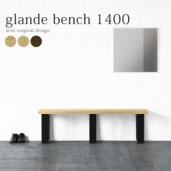 x` _CjO`FA _CjOx` k 140cm  3l| Olp wȂ | glande bench 1400 