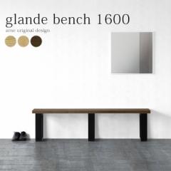 x` _CjOx` ؐ _CjO`FA ֎q x``FA ҍ֎q Ch 160cm wꖳ glande bench 1600 