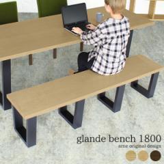 x` _CjO`FA _CjOx` k 180cm  3l| 3lp wȂ | glande bench 1800 