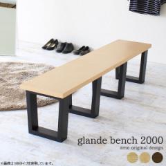 x` 4l| _CjO`FA Xc[x`  k ؐ ֎q 200cm H֎q |  glande bench 2000 