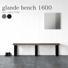 x` _CjO`FA _CjOx` k 160cm  3l| Ol wȂ | ؐ glande bench 1600 